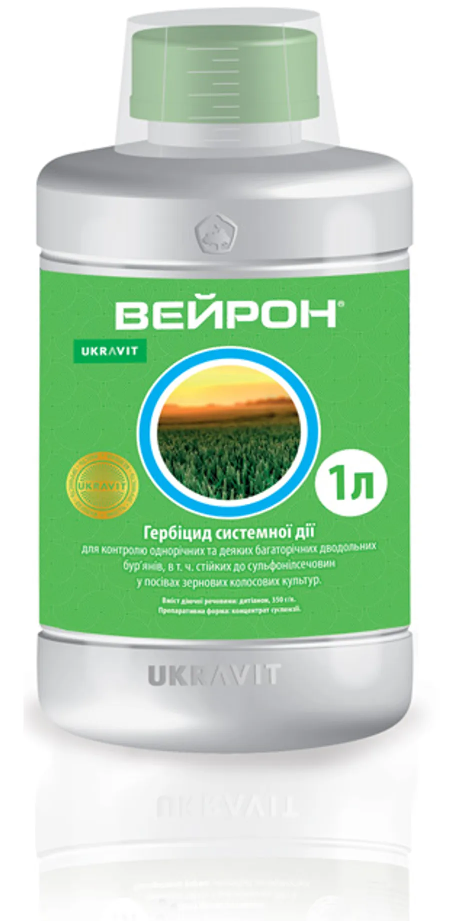 Продажа  Вейрон к.с. 1 літр